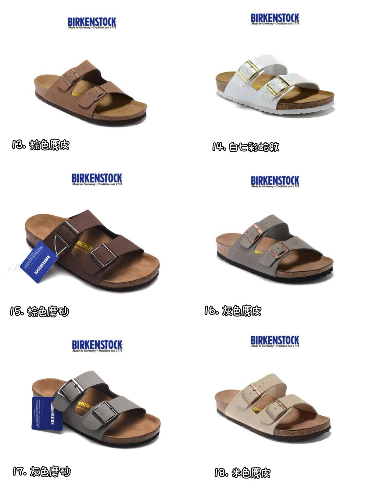 $168對。2對起$158對。多色選擇/Birkenstock雙扣軟底拖鞋
