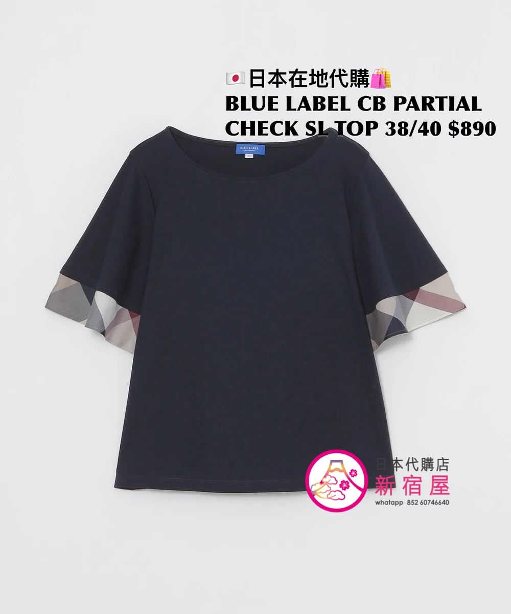 BLUE LABEL CB PARTIAL CHECK SLEEVE TOP