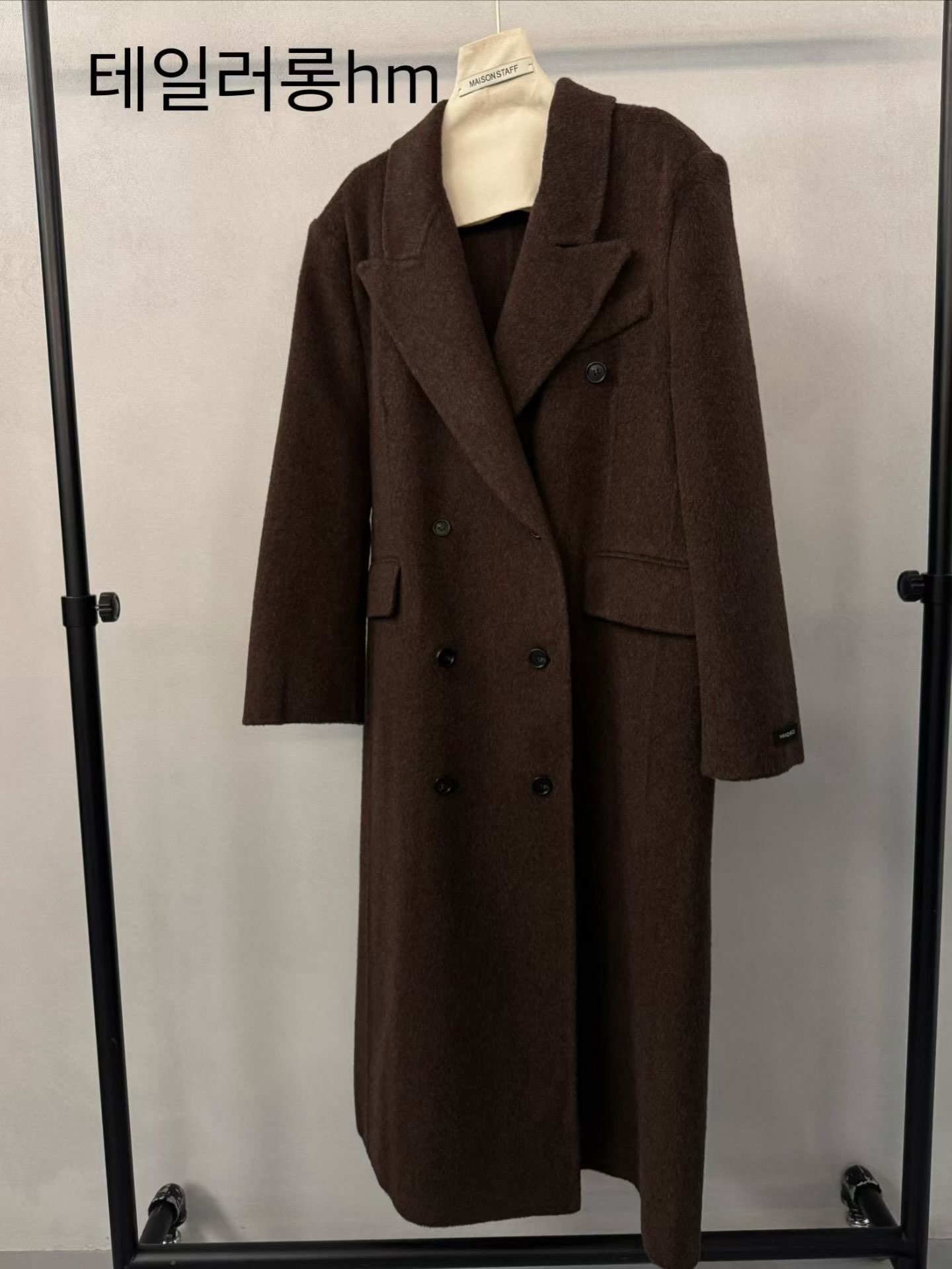 (2026FW) MAISONSTAFF - JACKET