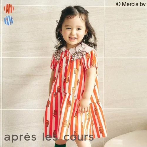 Miffy 藍色橙色2026上下衣 2色可選 70/80cm