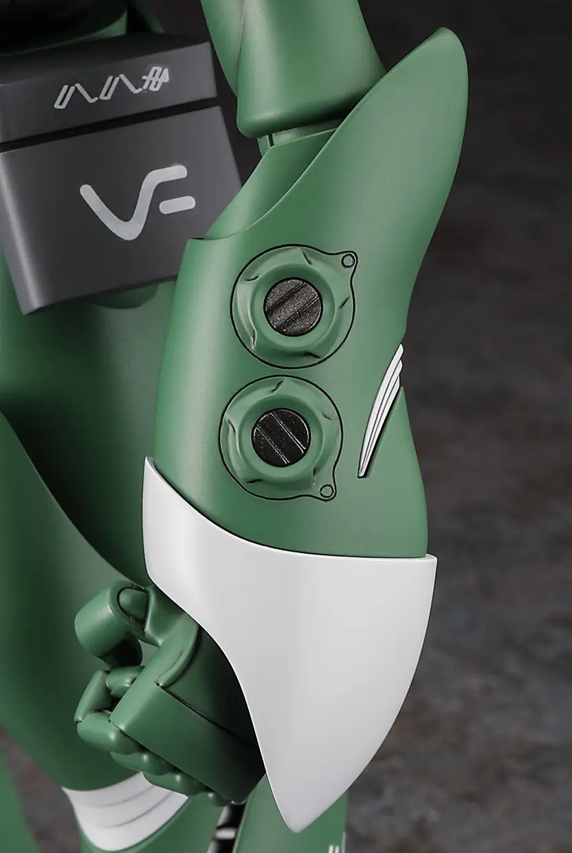 1/72 Nousjadeul-Ger (Theatrical Version)