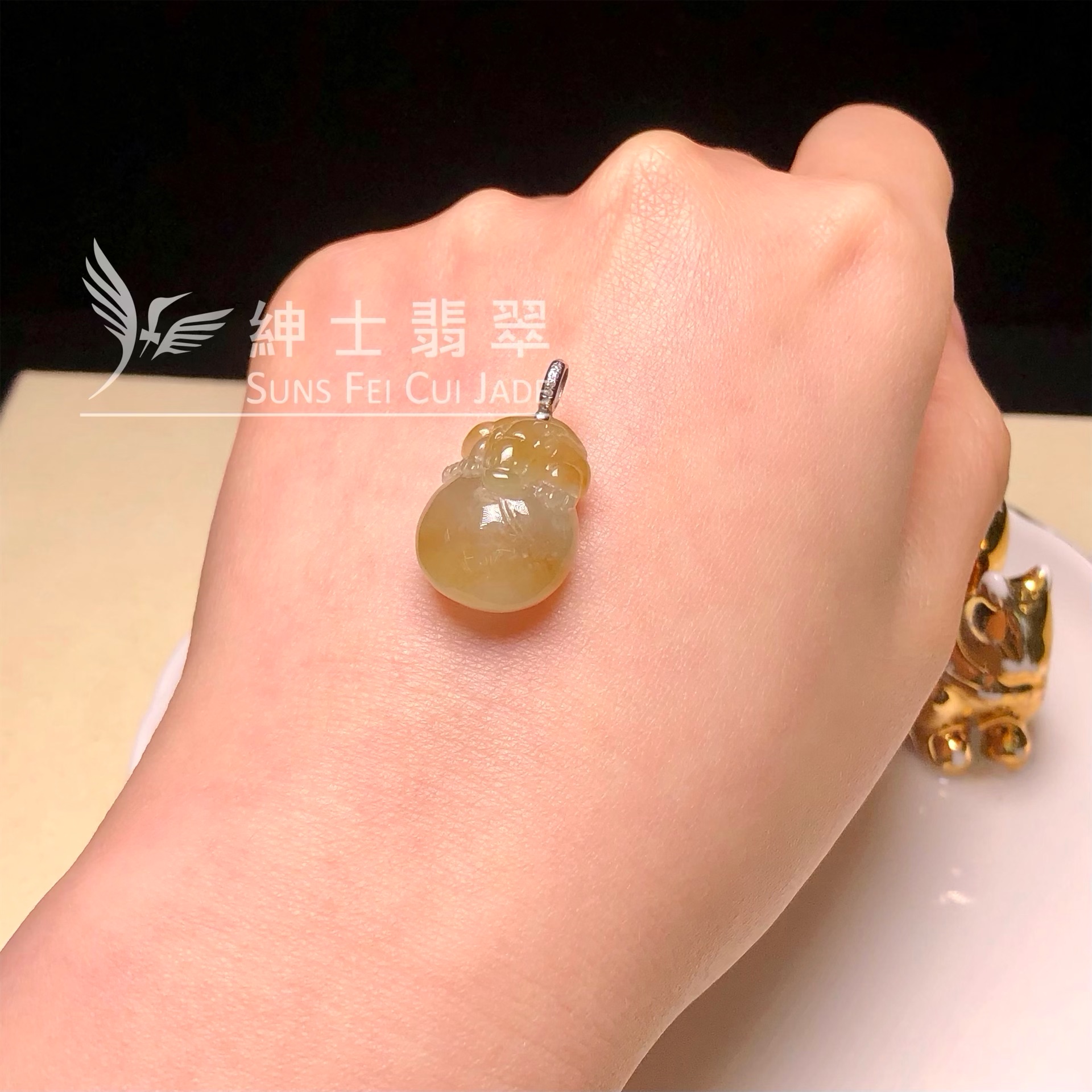YK00157 糯冰黃翡龍18k吊墜