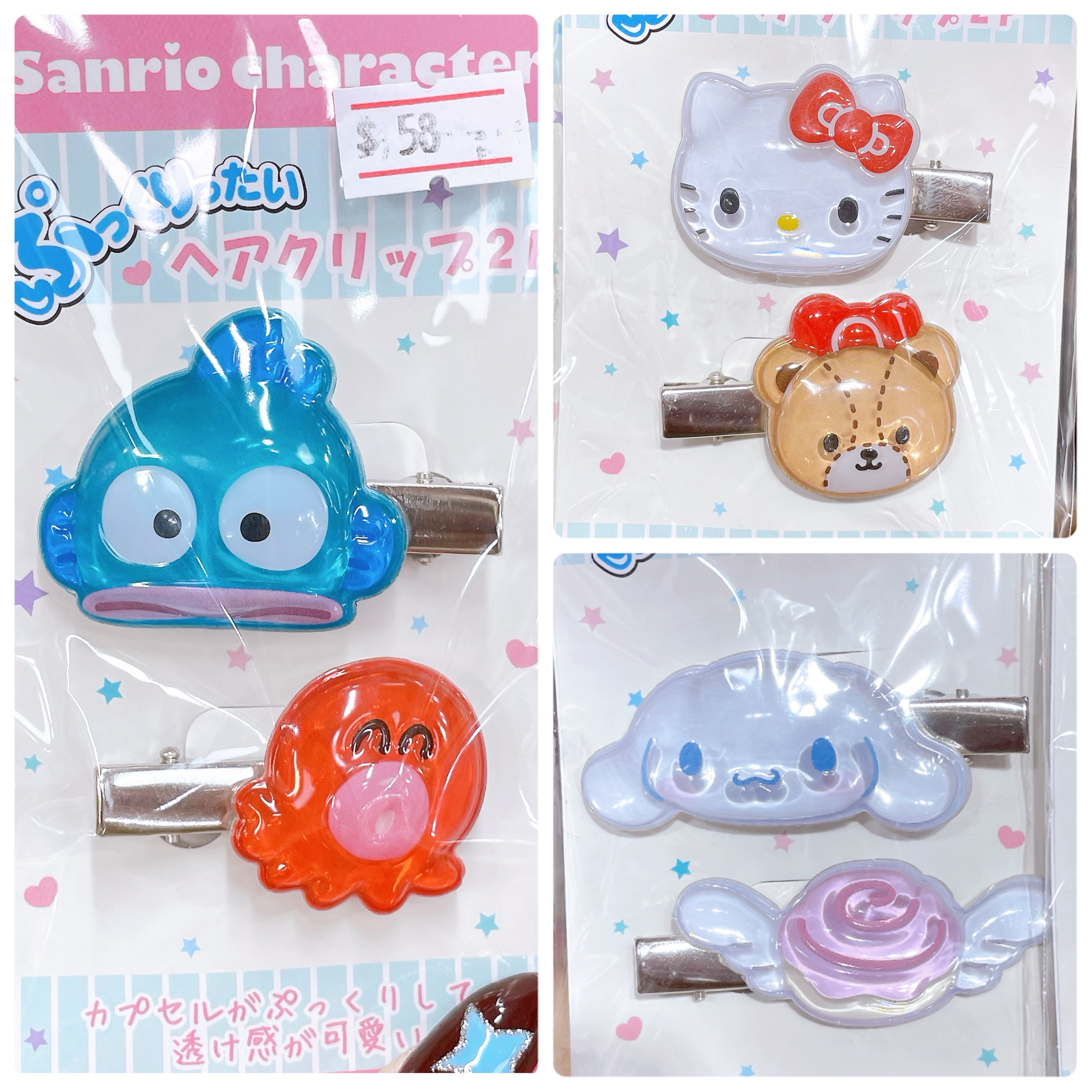 日本直送新款Sanrio 立體髮夾