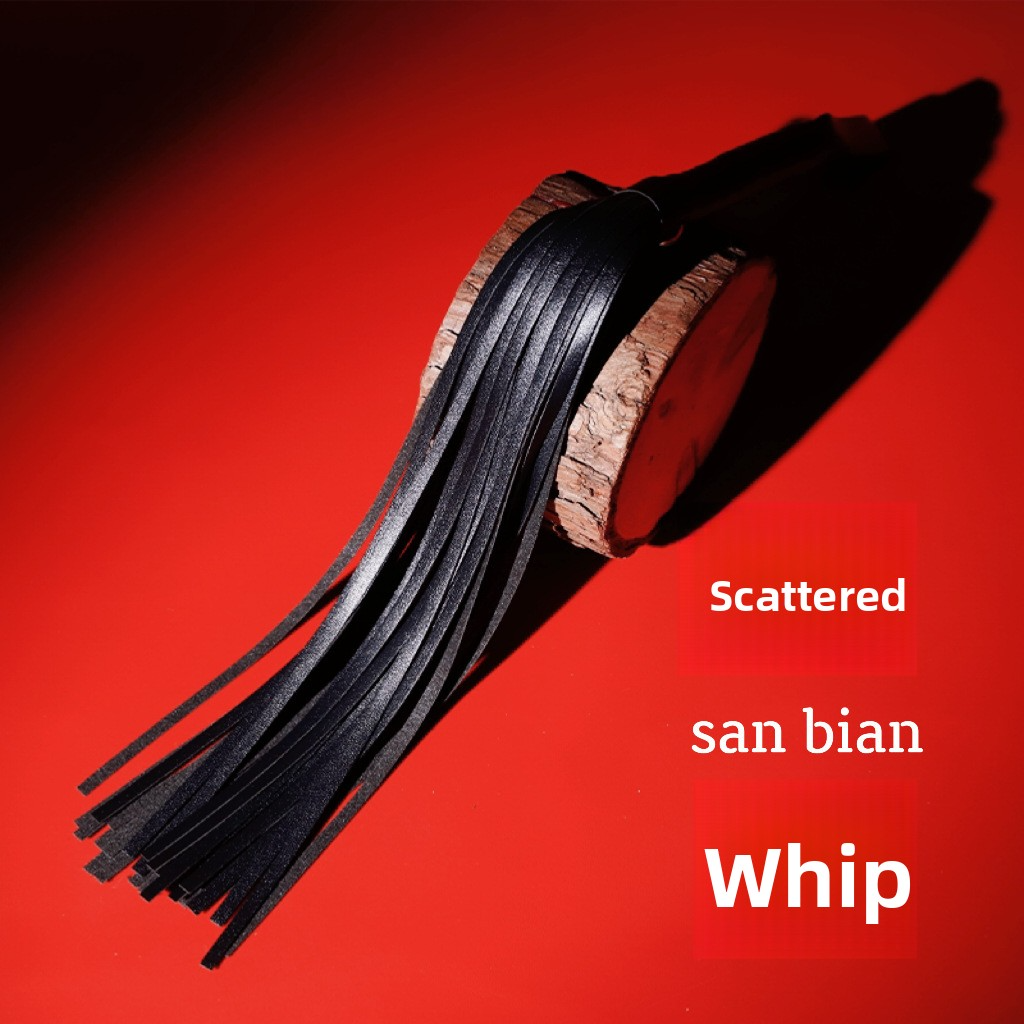 sm皮鞭夫妻另类调教打屁股道具皮革成人情趣性爱用品流苏散鞭