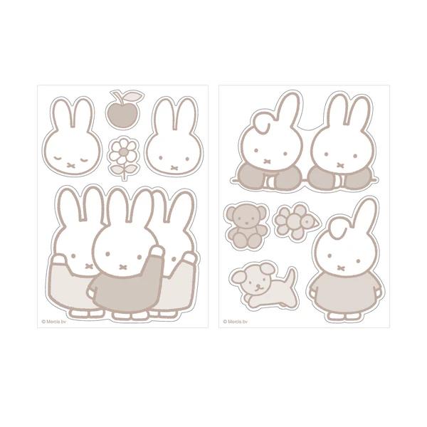 MIFFY 霧面玻璃貼紙 啡色