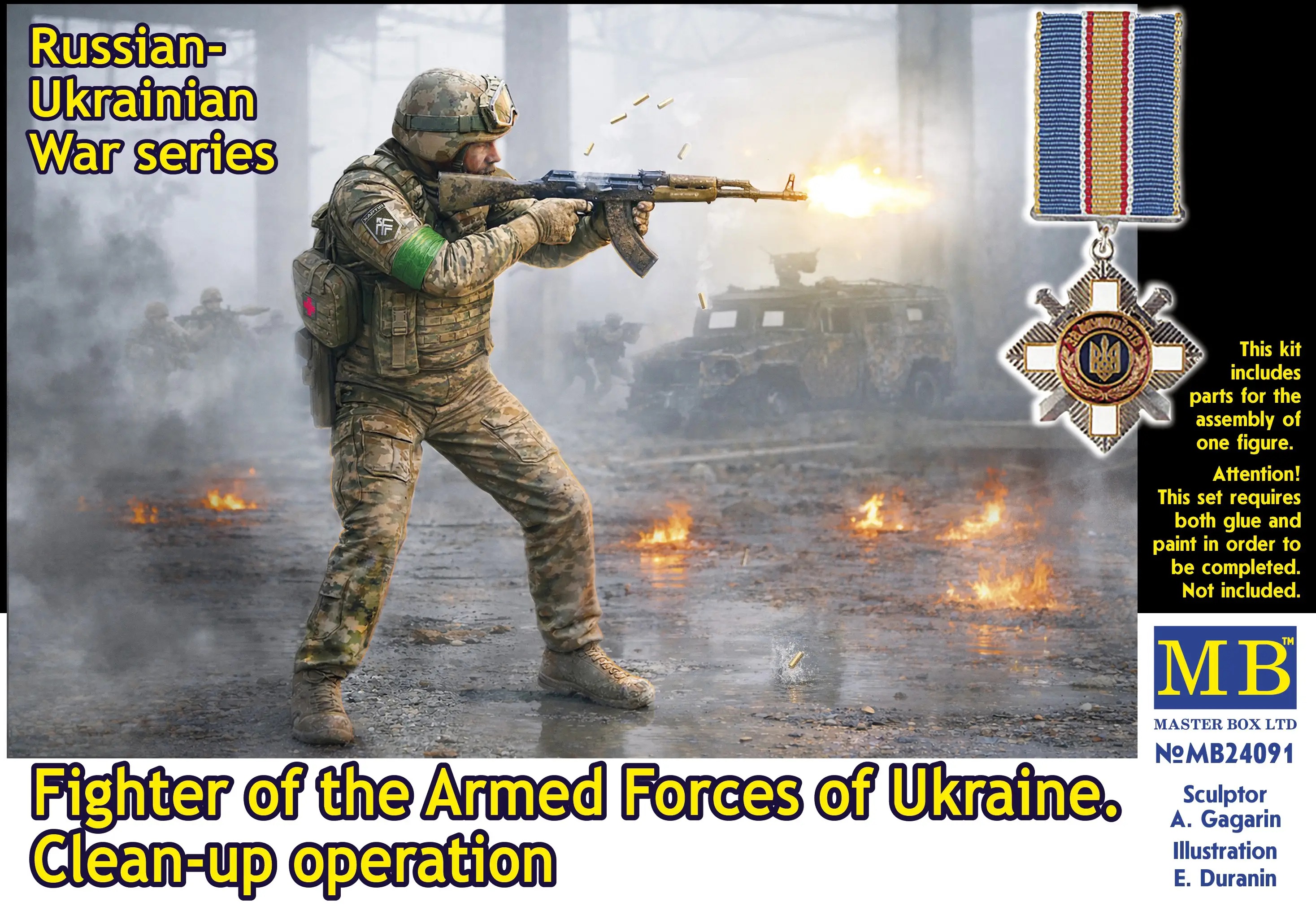1/24 Russian-Ukrainian War series. Fighter of the Armed Forces of Ukraine. Clean-up Operation