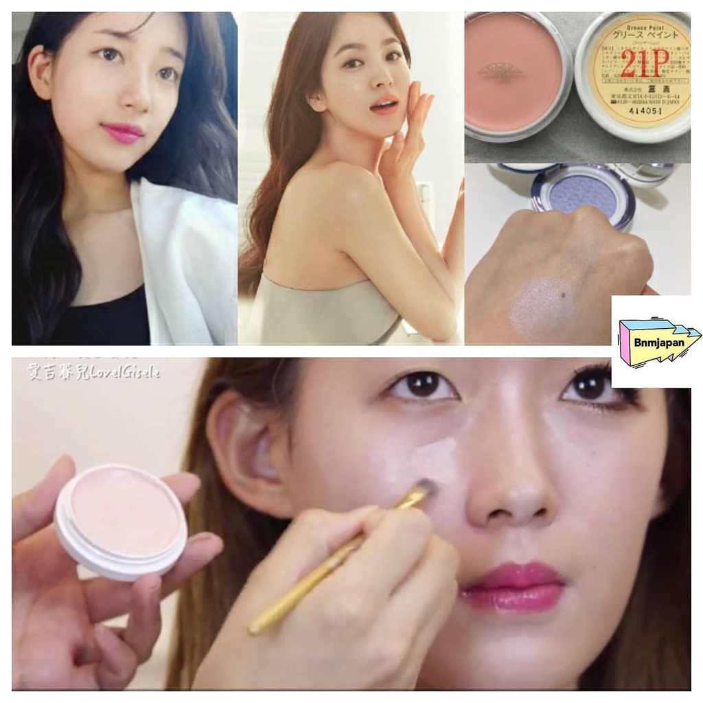 日本三善遮瑕膏