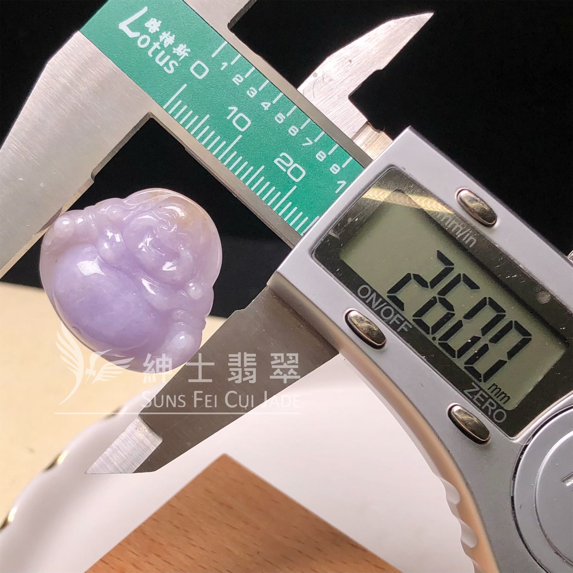 B08880 茄紫佛公