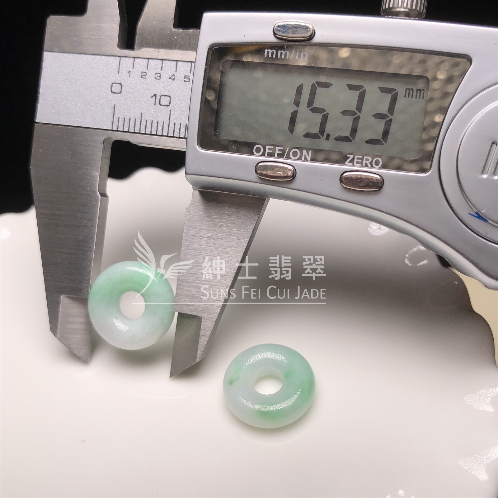 B085783  飄翠平安環一對 