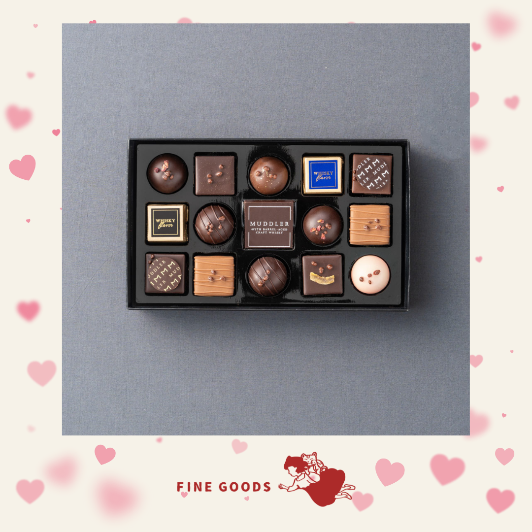 【一團限定】MUDDLER 情人節限定 威士忌朱古力 