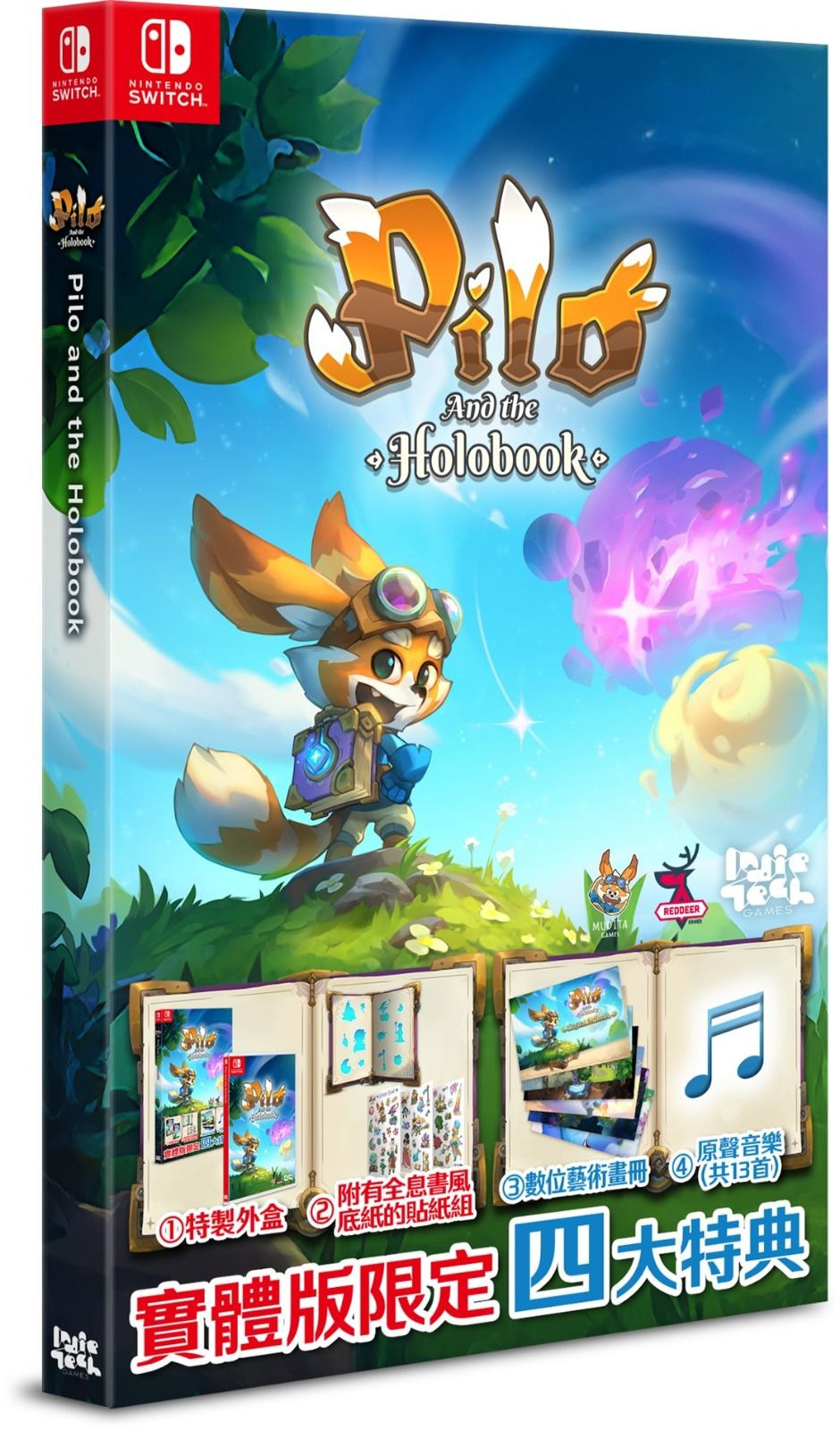 【預售 16/4】NS 皮洛與全像書 Pilo and the Holobook 中/英/日文  (中文封面) PO0401