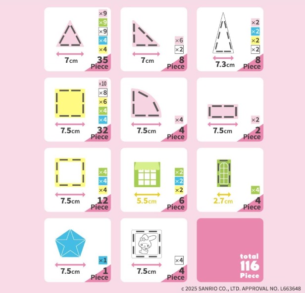 日本直送🇯🇵 Sanrio Characters 磁性積木益智玩具116件