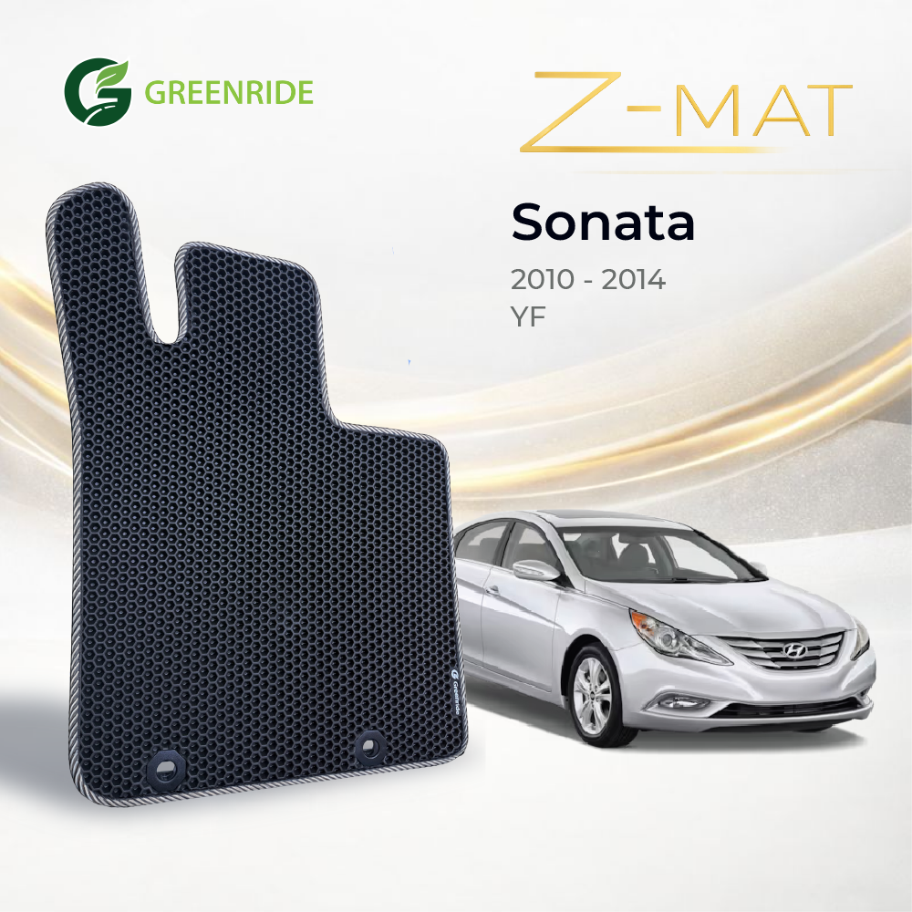 [Z-Mat] Hyundai Sonata [YF] (2010 - 2014)