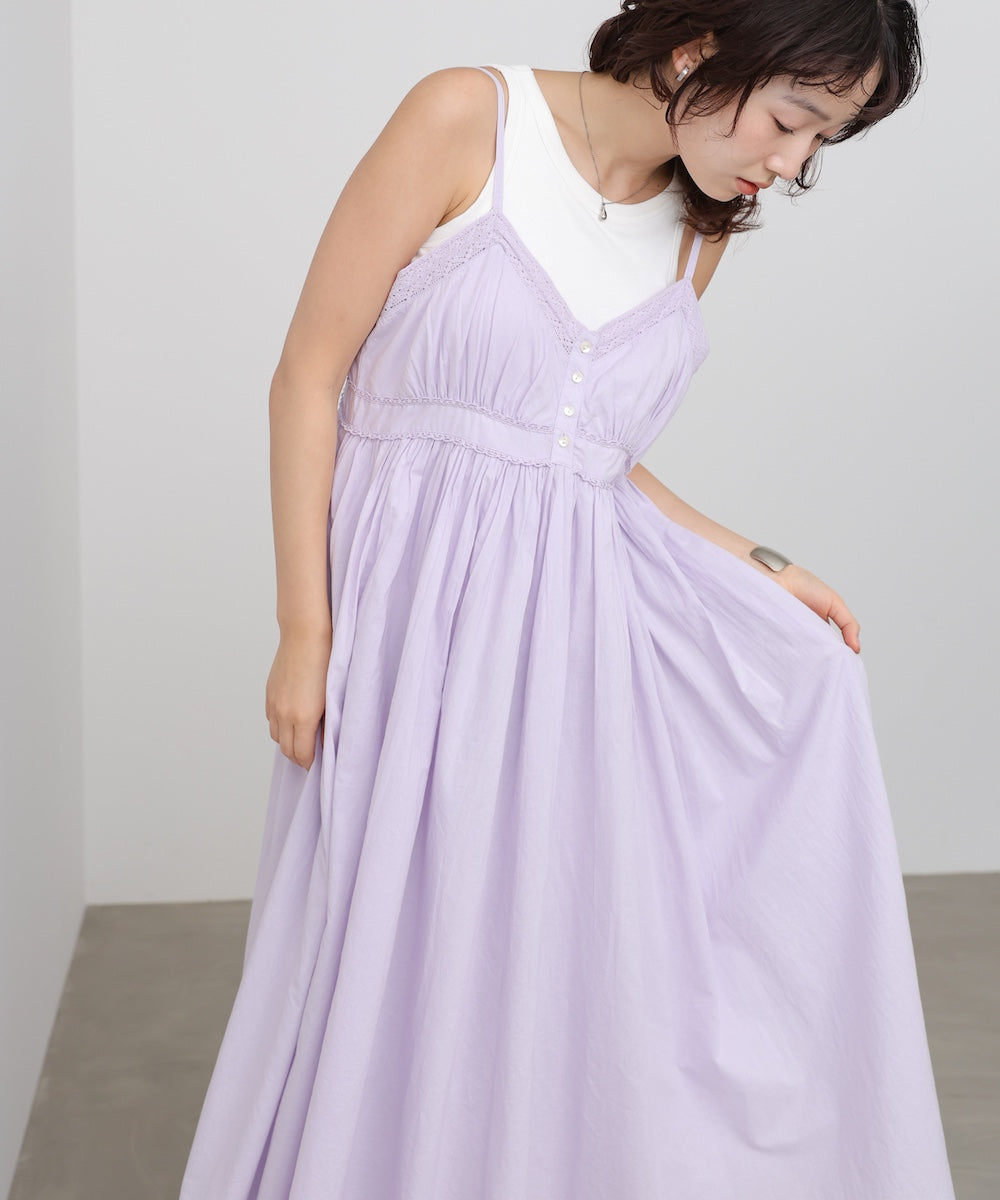 <JP> Premium Lace Button Flared Camisole OPS * 3色入 <預購>