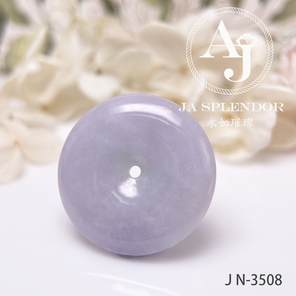 JN-3506/07/08/11 天然翡翠A玉 紫玉安扣吊墜