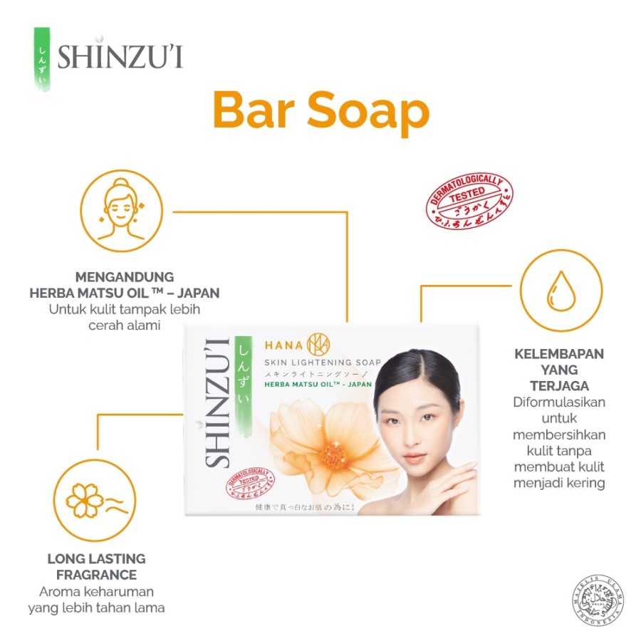 Shinzui Hana Bar Soap 80 g