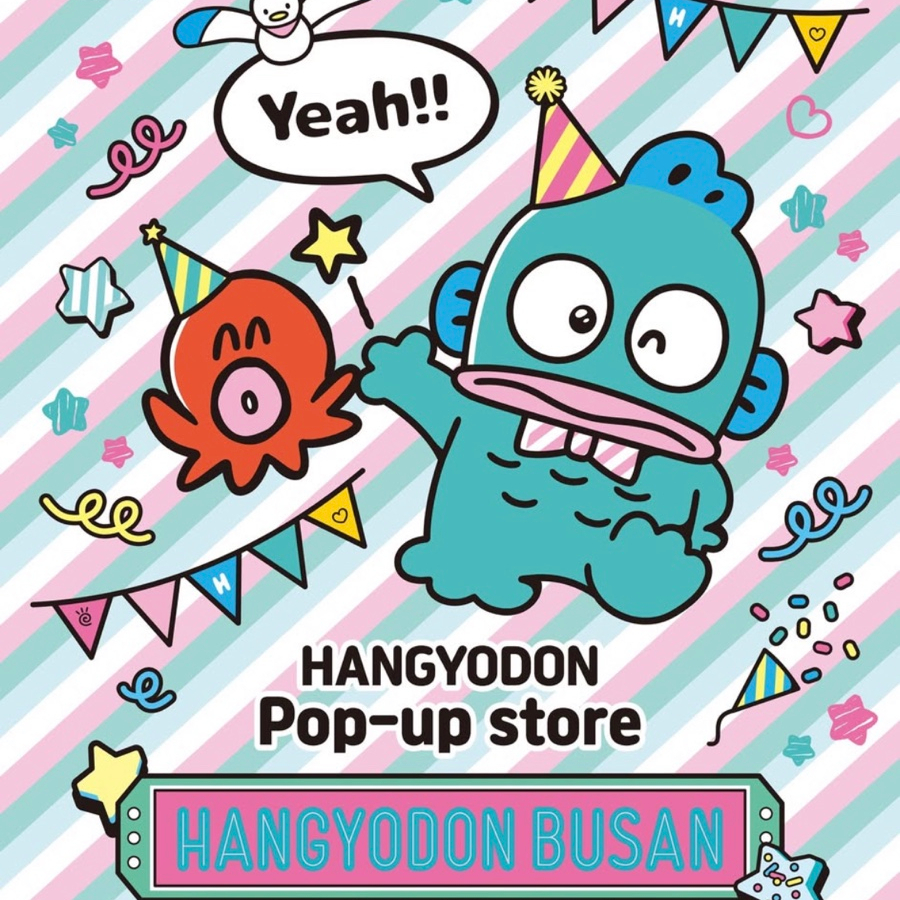 [Sanrio] 水怪 HANGYODON 釜山 POP-UP 