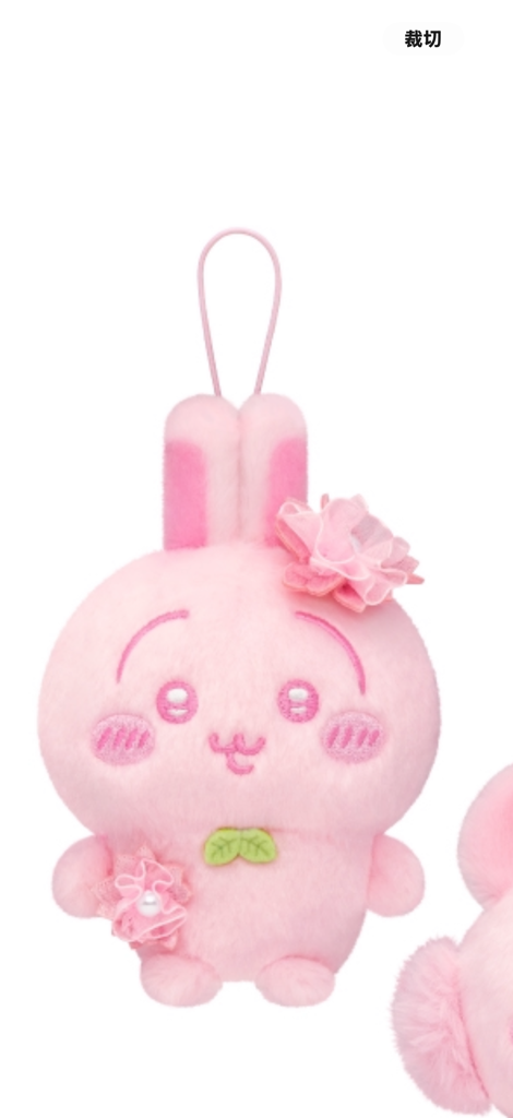 [新到現貨] 🇯🇵Chiikawa 櫻花系列掛飾