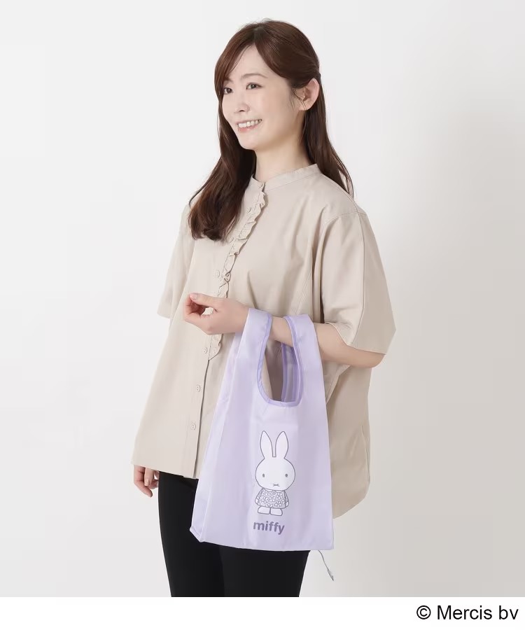 Miffy 開心果及薰衣草系列 帶底板可摺環保袋 S碼