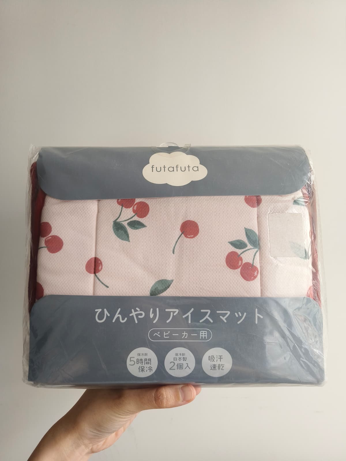 夏天多用途車墊（ 沒有保冷劑）