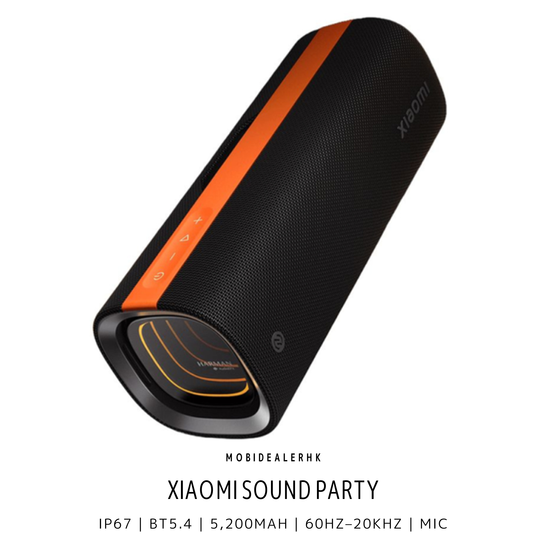 Xiaomi Sound Party | 小米 Sound Party | 藍牙喇叭 | IP67防水 | 藍牙5.4 | Party Connect多機連接派對音牆 | 5200mAh 26小時續航