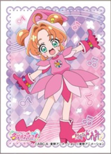 [預訂] Ensky 卡套 名偵探光之美少女！ 小魔女DoReMi | 星光閃耀型態