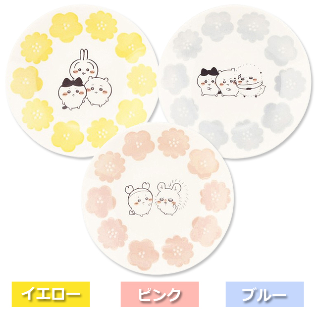 日本製 Chiikawa 幸福花 13.5cm 盤子