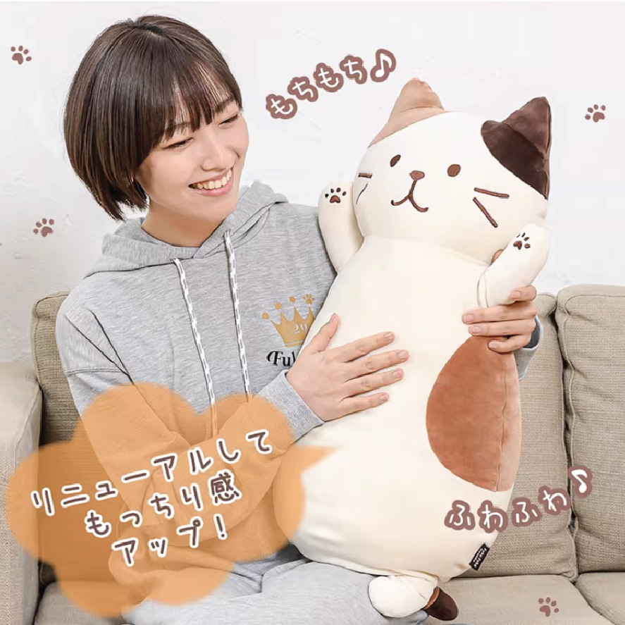 Fuku貓咪回彈柔軟抱枕