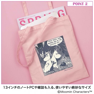 Moomin ( Little My charm pouch & tote bag ) OB003886