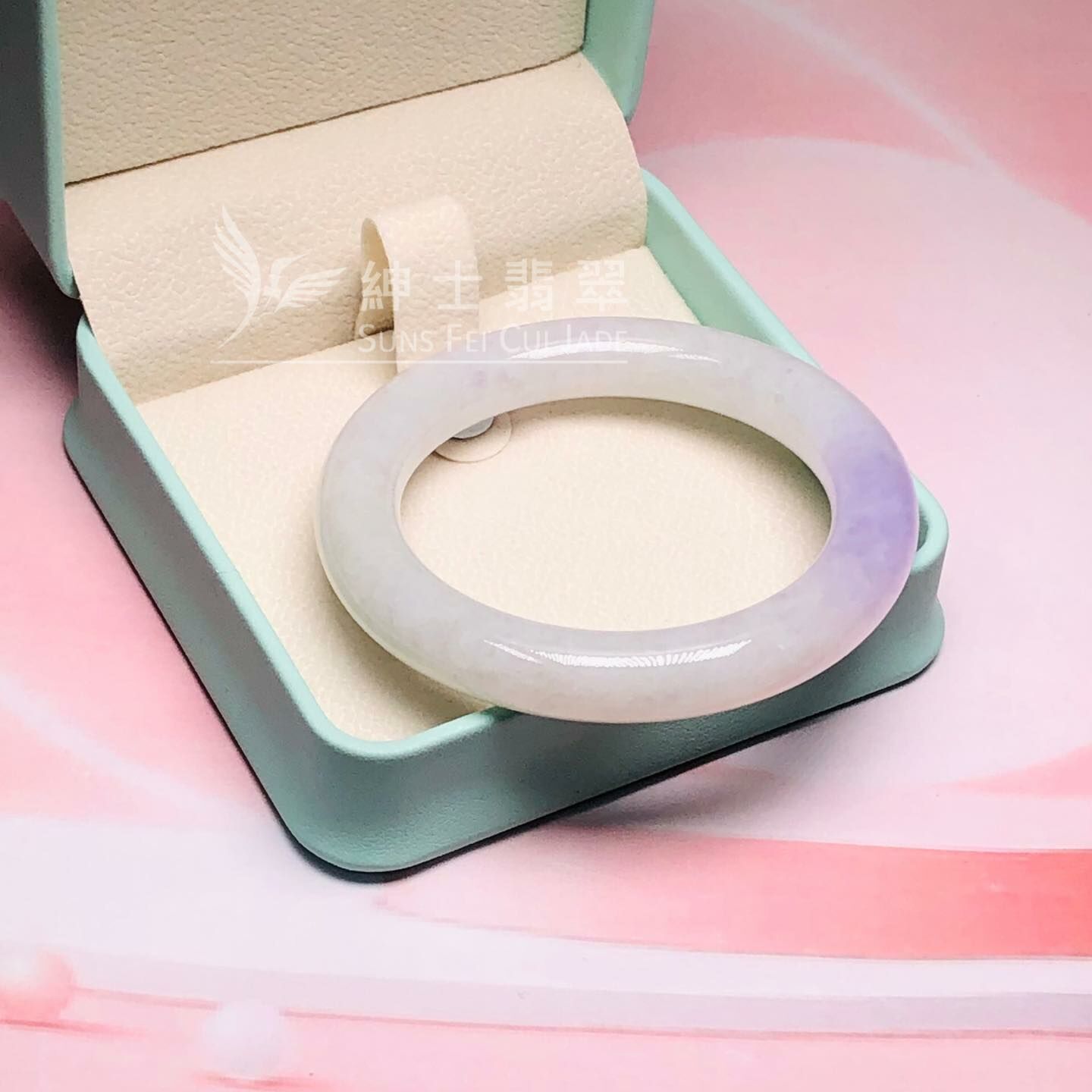 冰藍紫圓鐲54.3mm