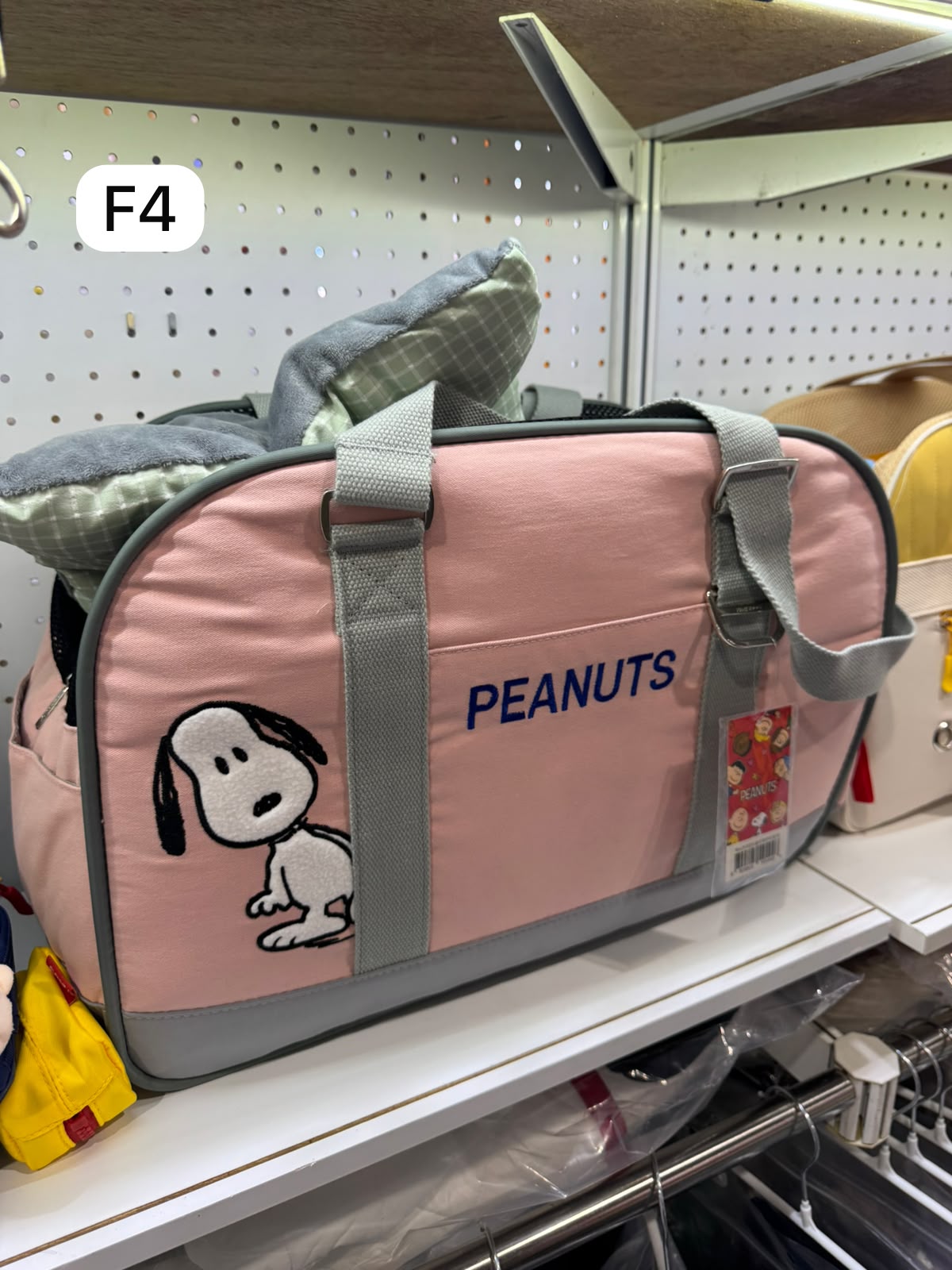 韓國Snoopy 手提袋