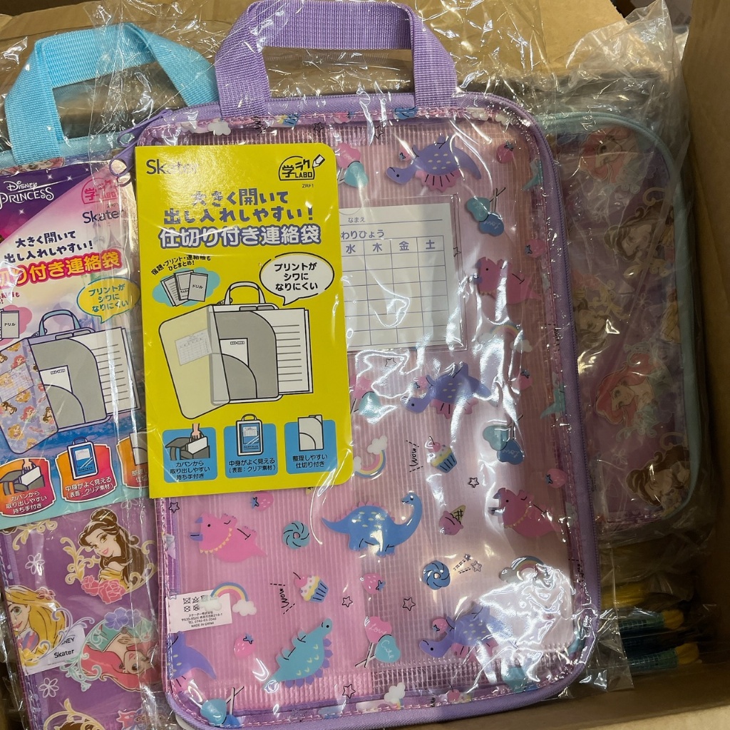 Skater卡通功課袋 - 07250066