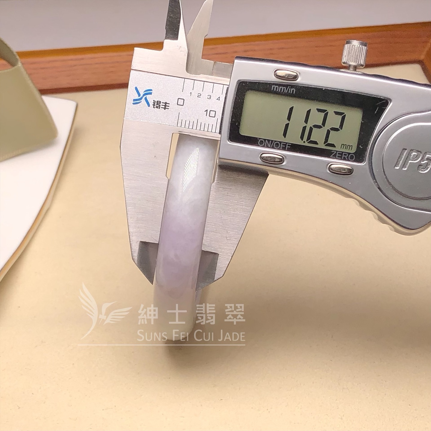 木那春彩福鐲51.4mm