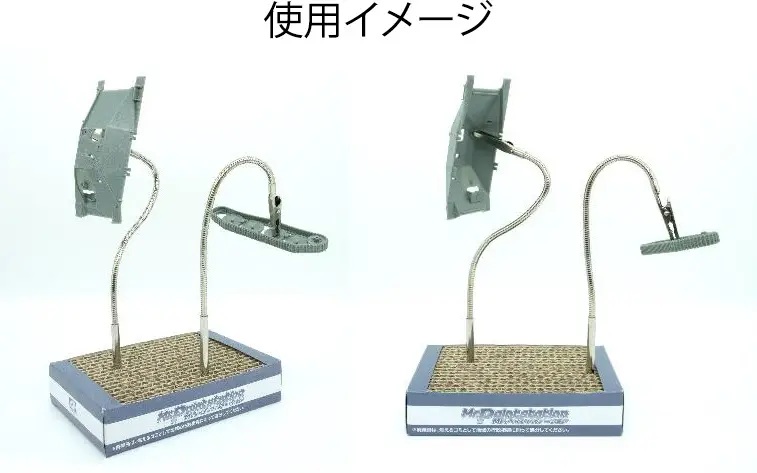 Mr. Flexible Clips (10pcs)