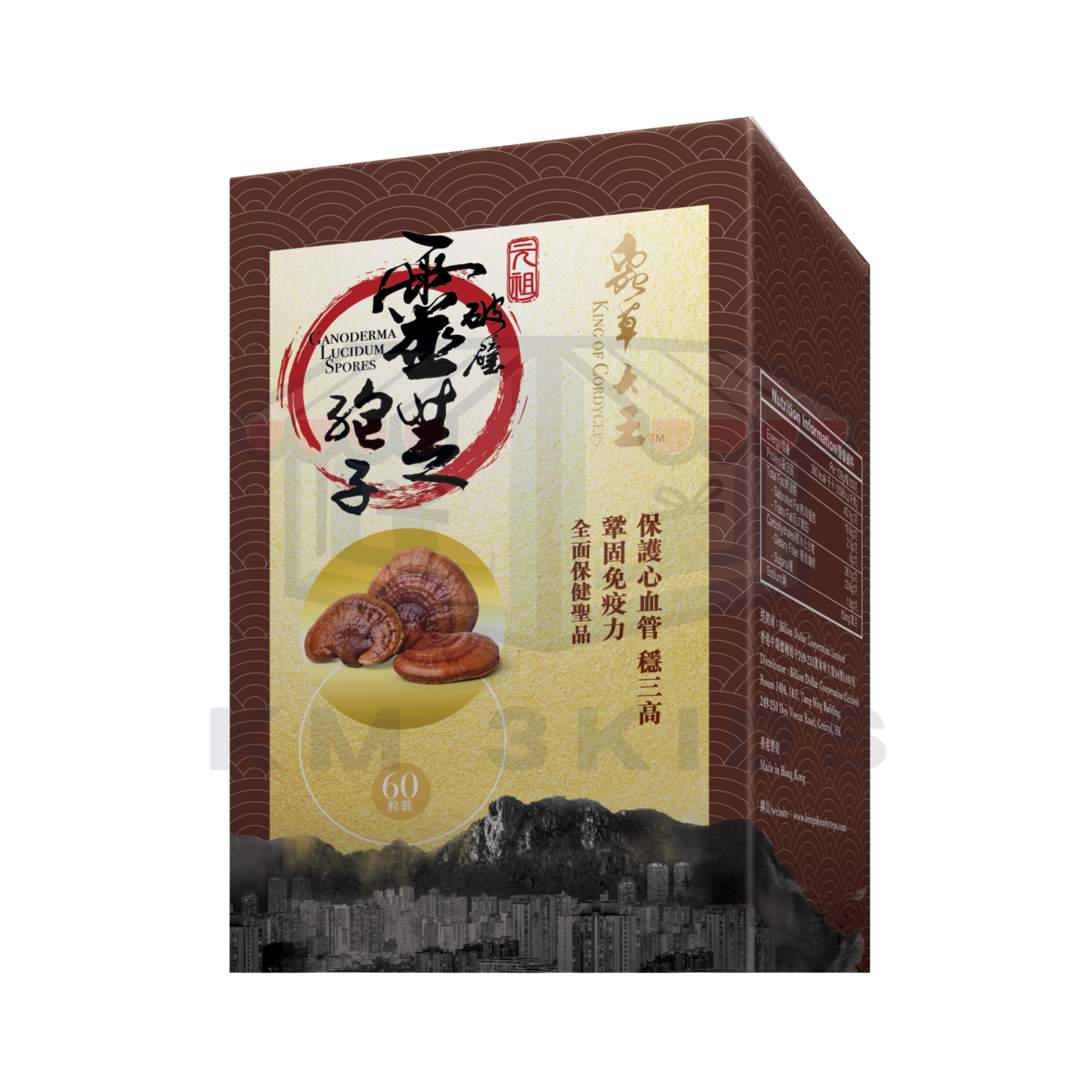 蟲草大王《元祖破壁靈芝孢子》