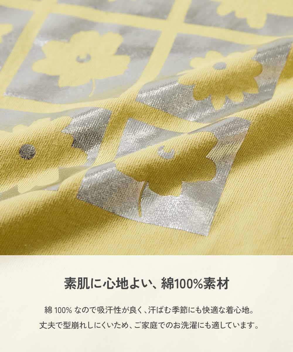 🆕【⭐訂購⭐】🌀 🇯🇵 日本直送🇯🇵 Sparkling Metallic燙金印花 純棉 短袖TEE［14款選］🌀[ELBA-0103][260312]