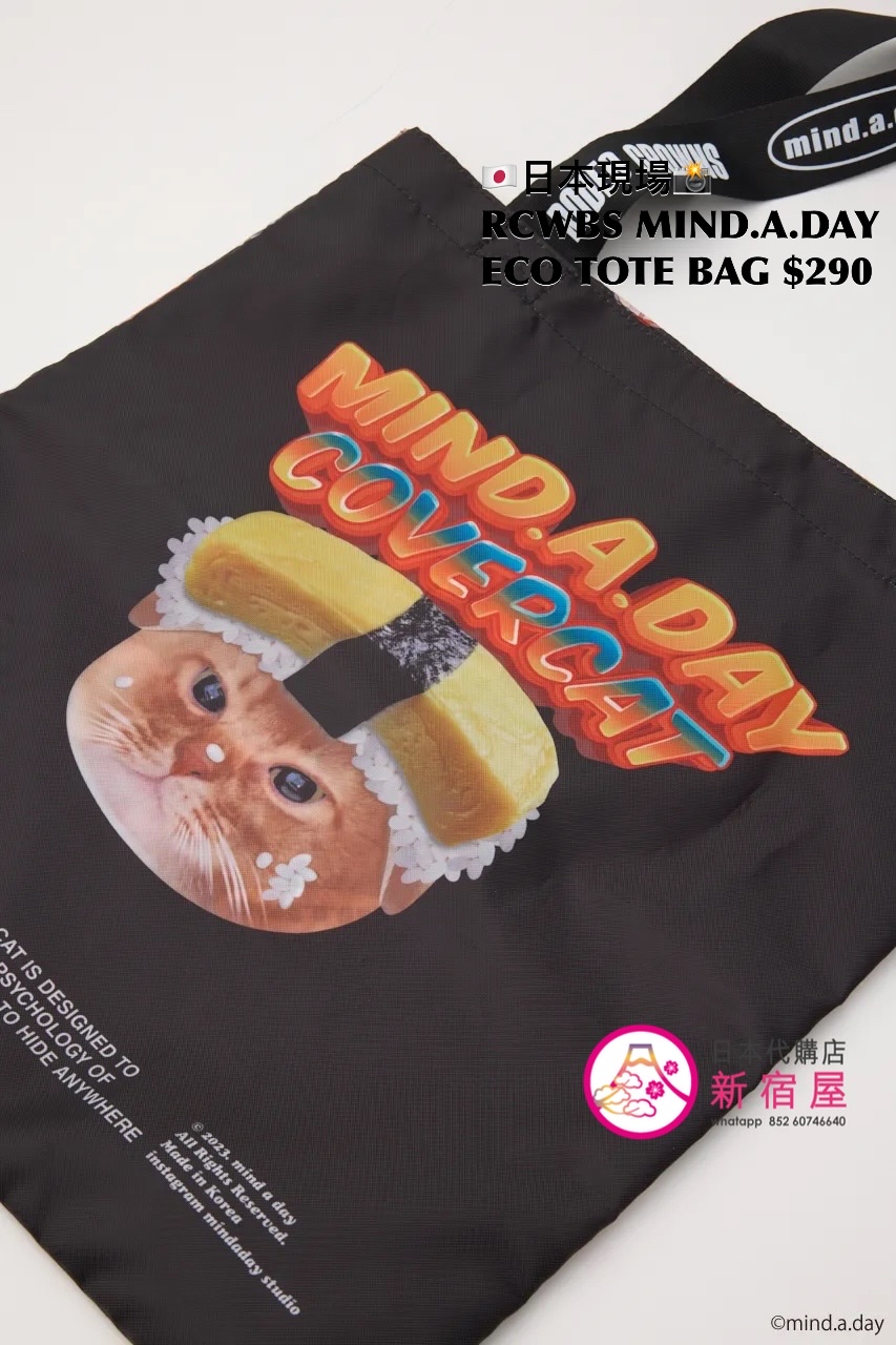 RODEO CROWNS WIDE BOWL MIND.A.DAY ECO TOTE BAG