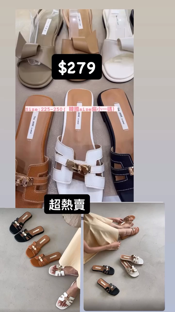 🇰🇷🇰🇷韓國連線5/6🔥🔥12641#ff3087