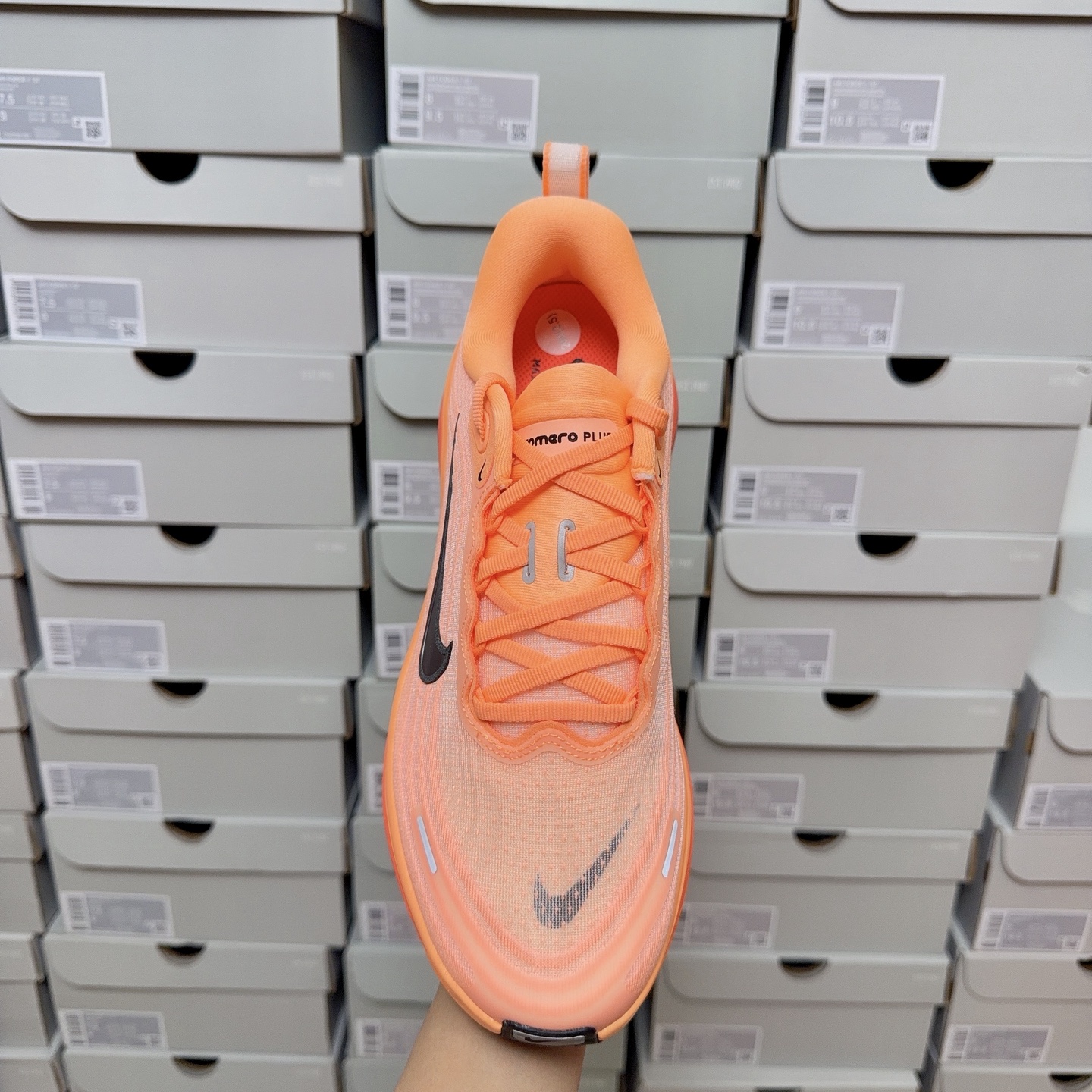 Nike Vomero Plus HV8150-801