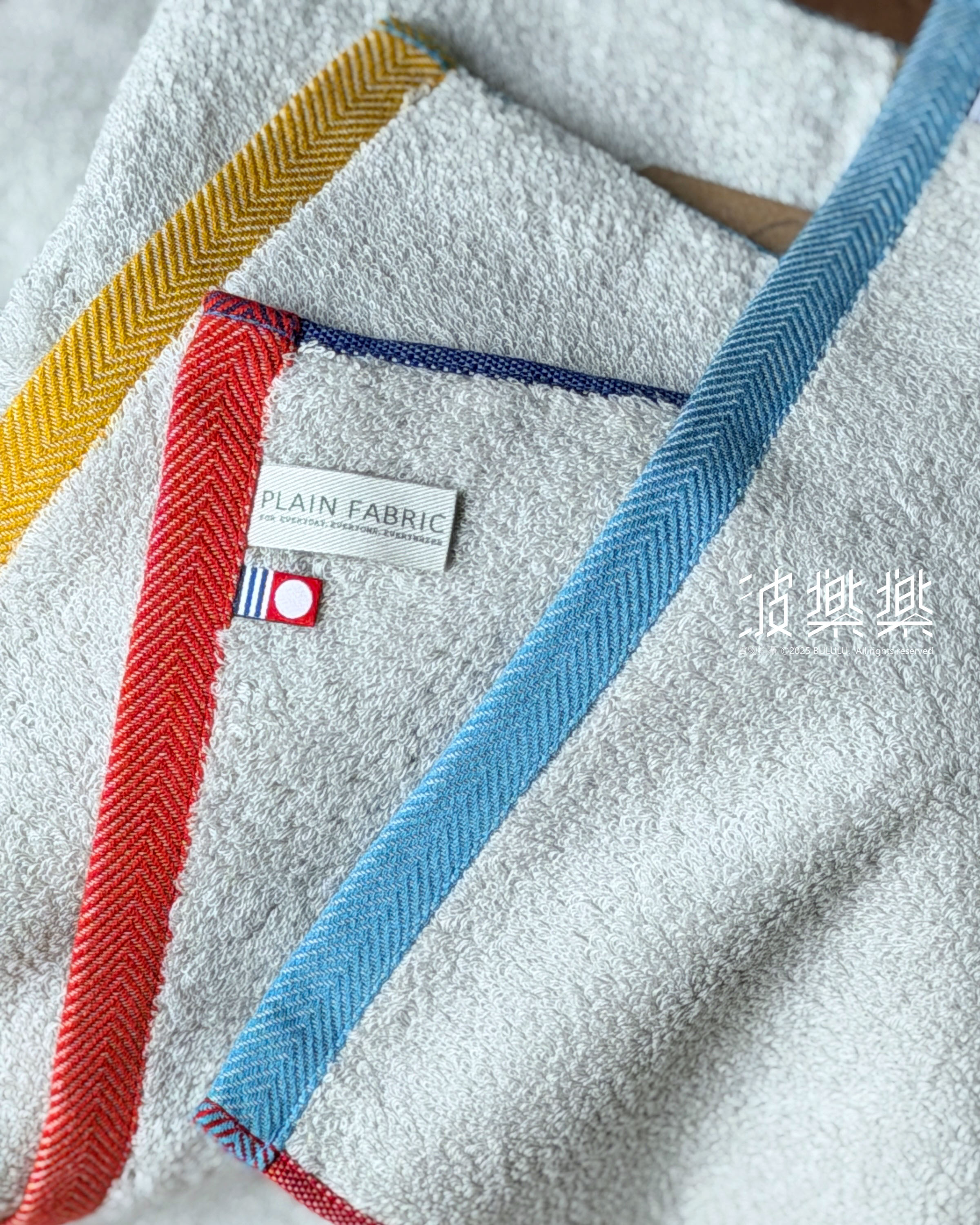 PLAIN FABRIC -Hem Colour- 今治毛巾