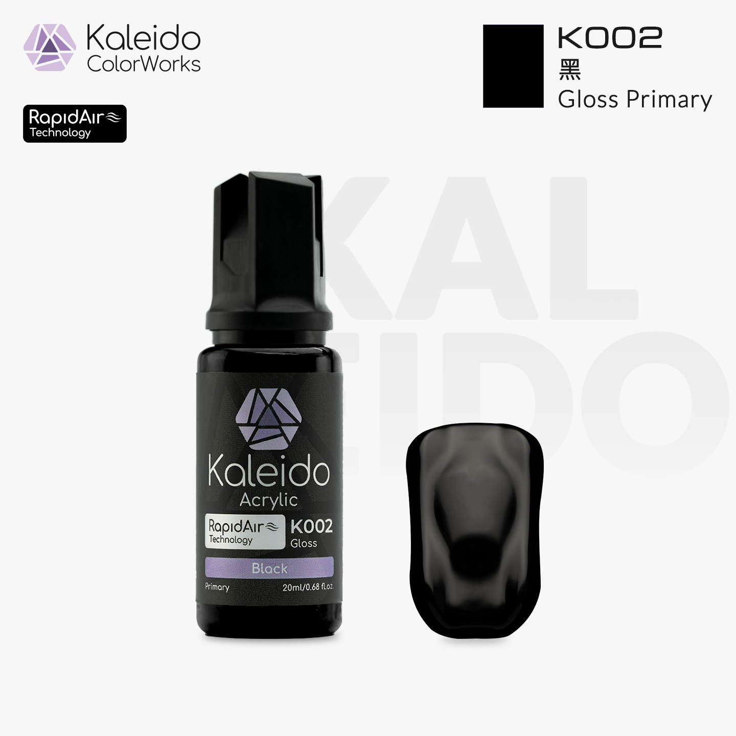 K002 Kalerido Gloss Primary Black 20ml基础色-黑色 *6