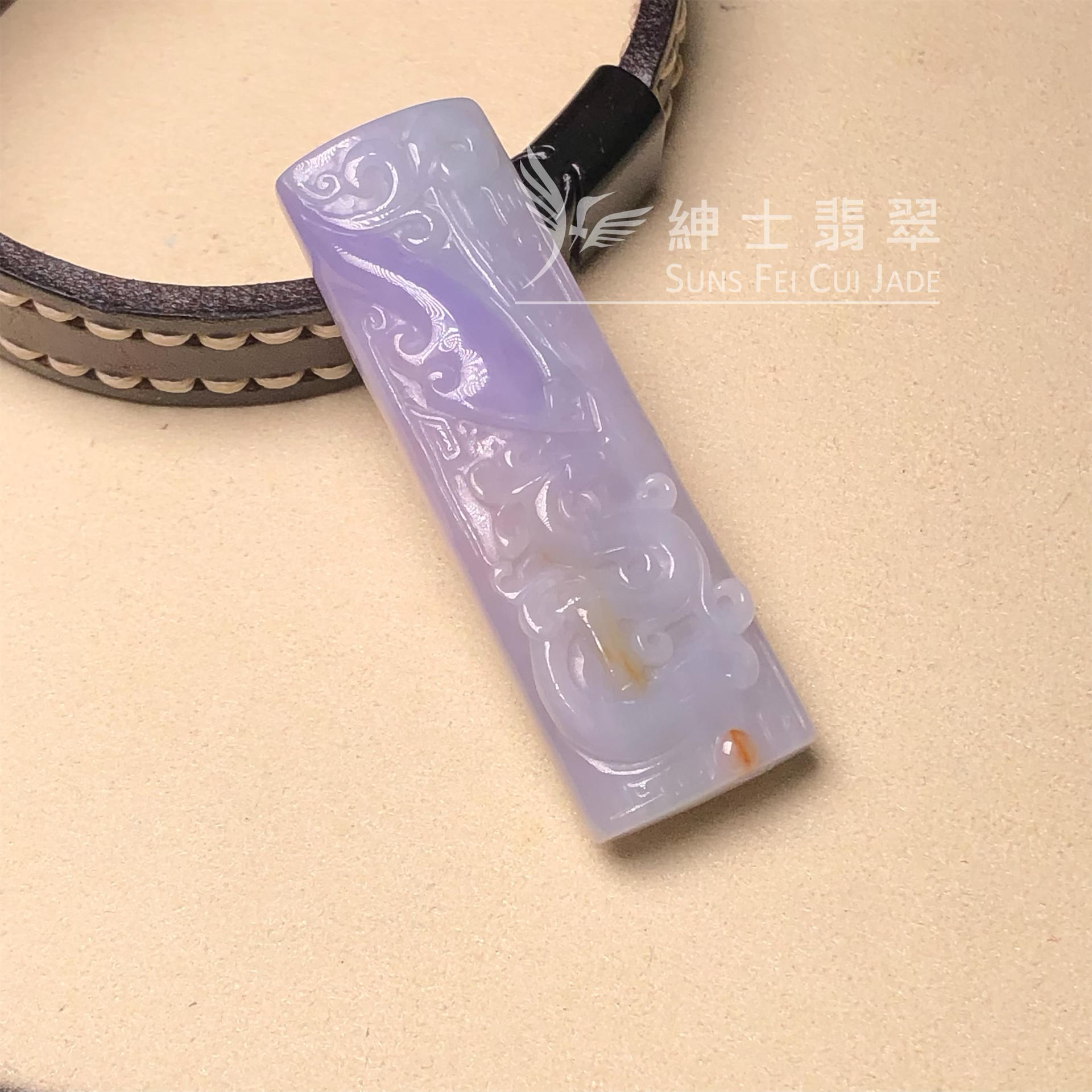 #YK00045 木那帶翡雙面雕復古龍 