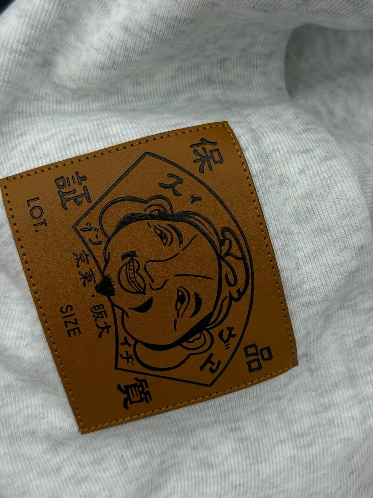 EVisu海鷗刺繡連帽衛衣