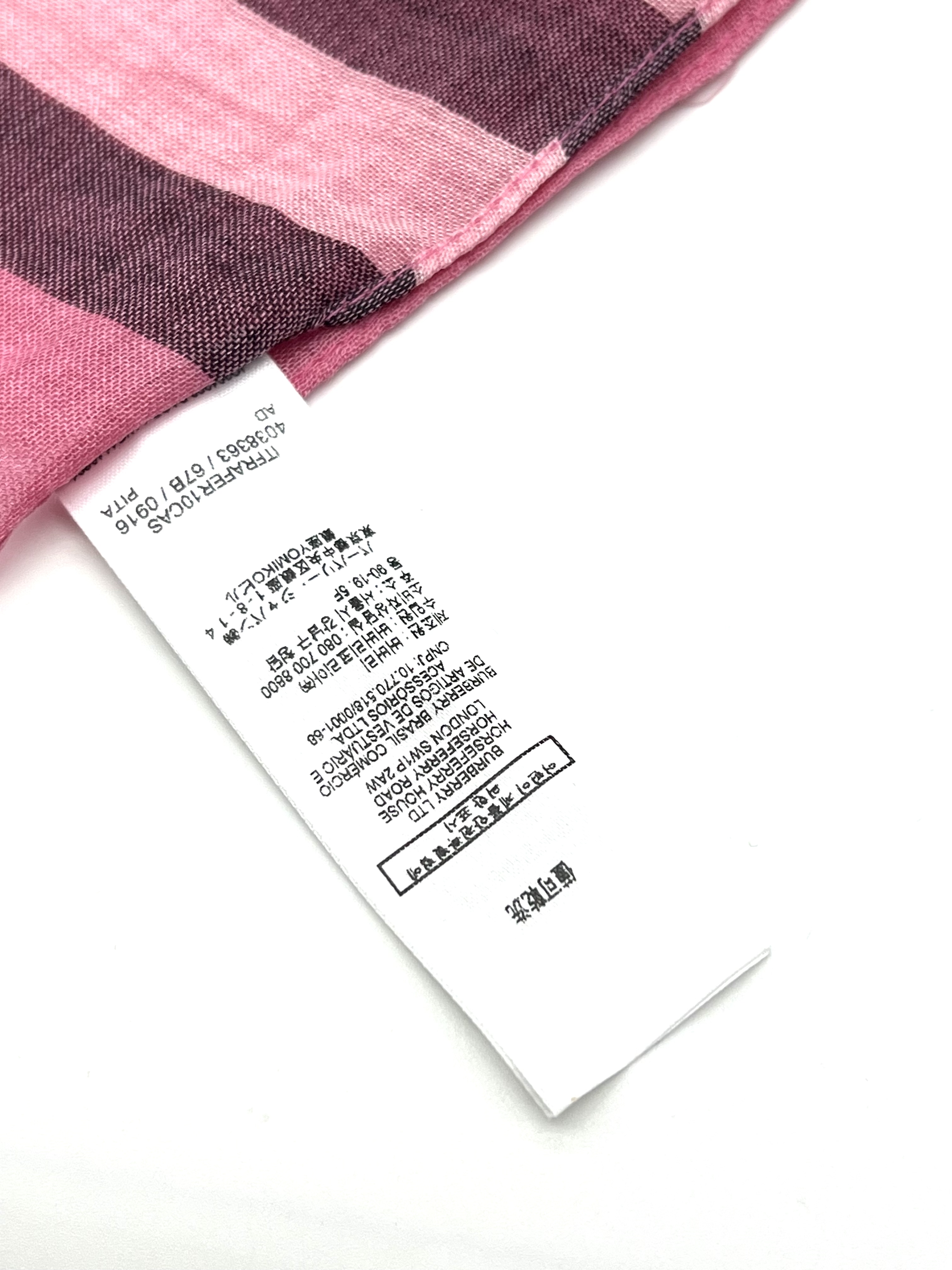 Pre-Owned Burberry Scarf / Product Code: 26041107