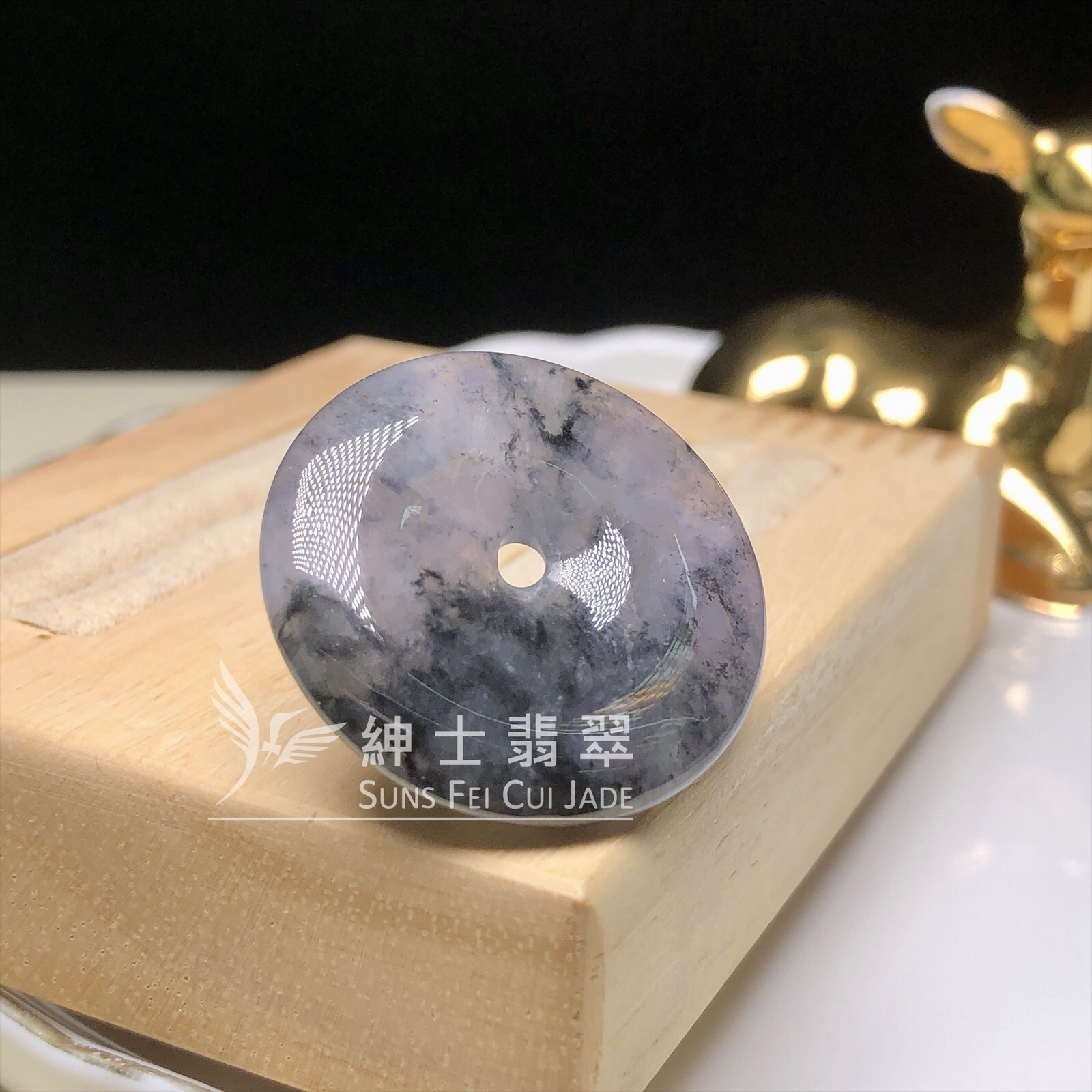 紫底山水烏雞平安扣 B08420