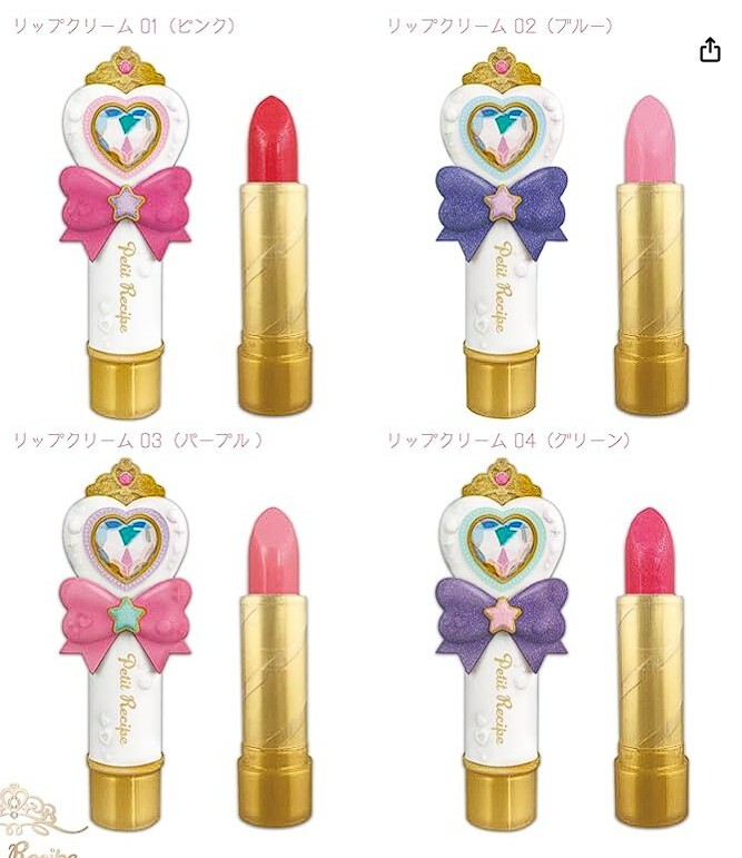 SHOBIDO Petit Recipe 兒童果味唇膏3g - 1件