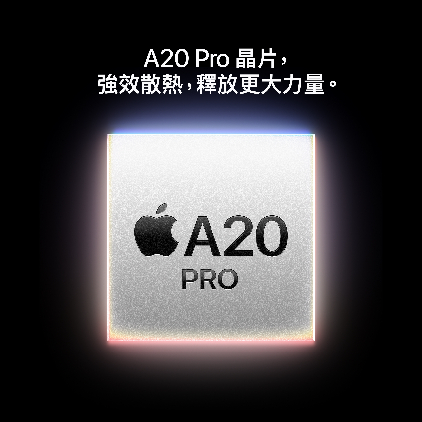 iPhone 18 Pro Max Black | 256GB | 黑色