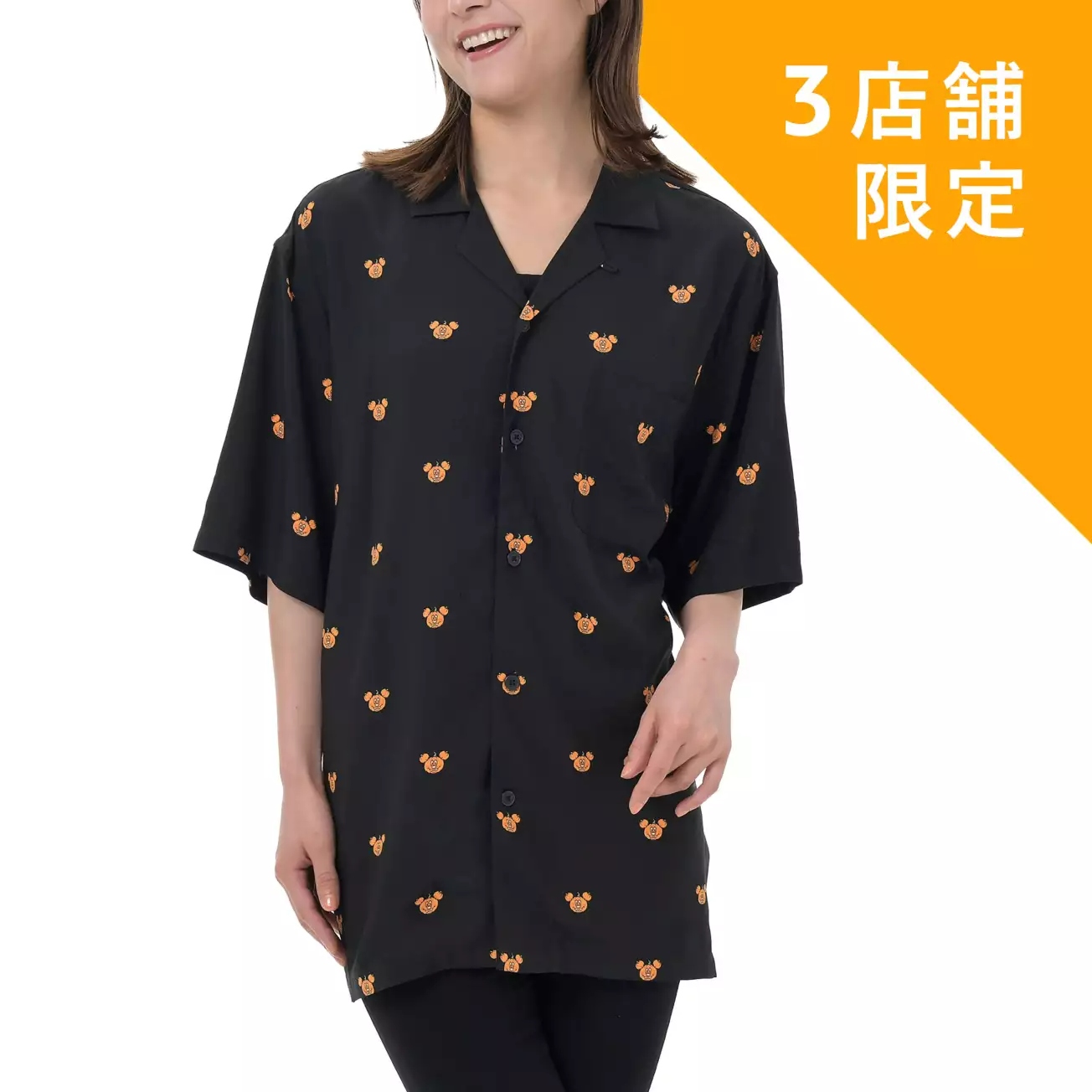 🌸 【預訂】Mickey 短袖Shirt<日本限定> - 2027 DISNEY HALLOWEEN