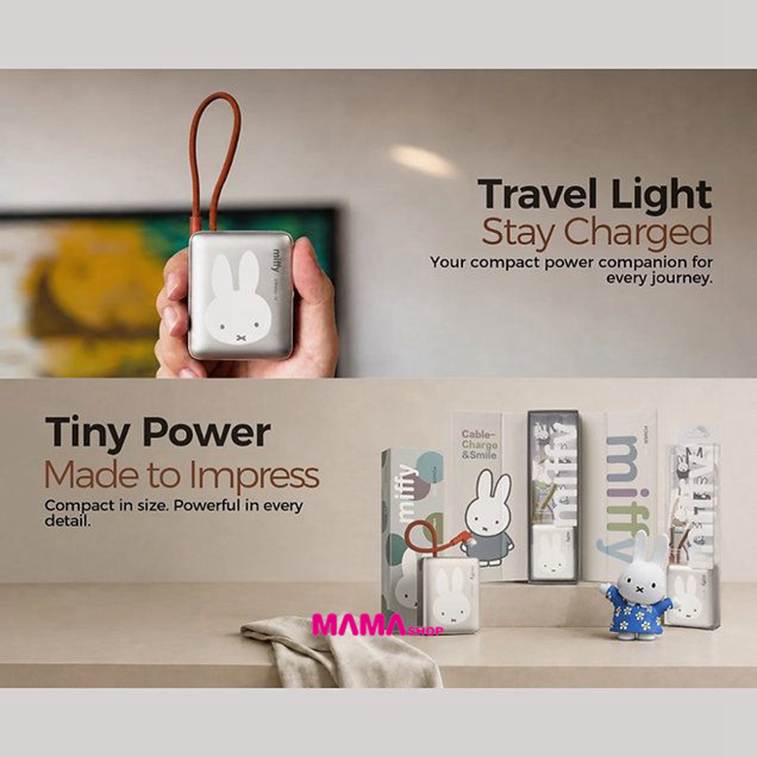 Miffy Power Cube CX10 10000mAh 行動電源