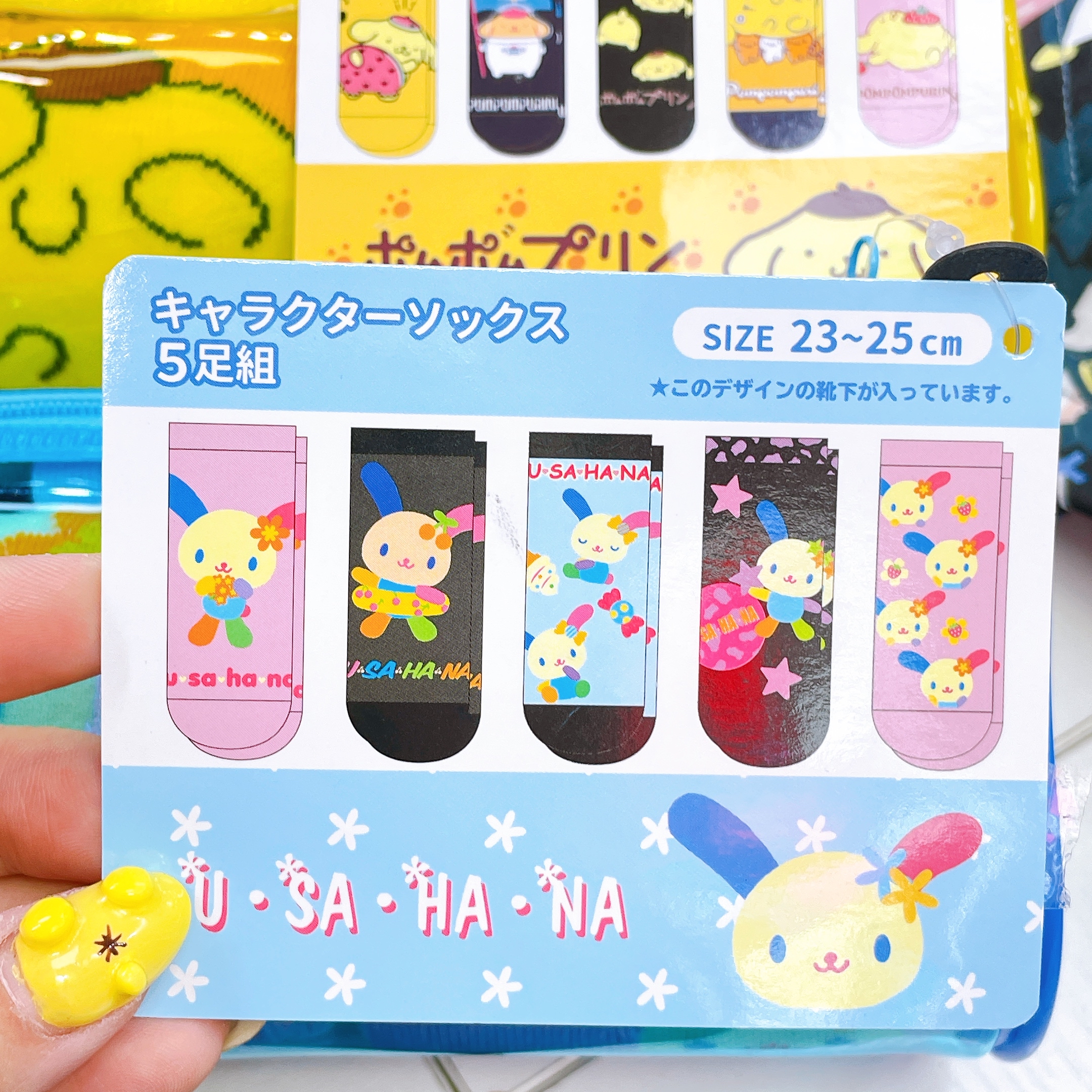 獨家發售日本直送日本版Sanrio 布甸狗 usahana  一套五對 新款短襪 23-25cm